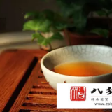 道家的茶修