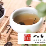 什么是茶道呢