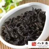 冲泡乌龙茶时不洗茶行不行