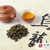 如何使用紫砂壶冲泡青茶