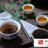 中国饮茶文化的四大阶段