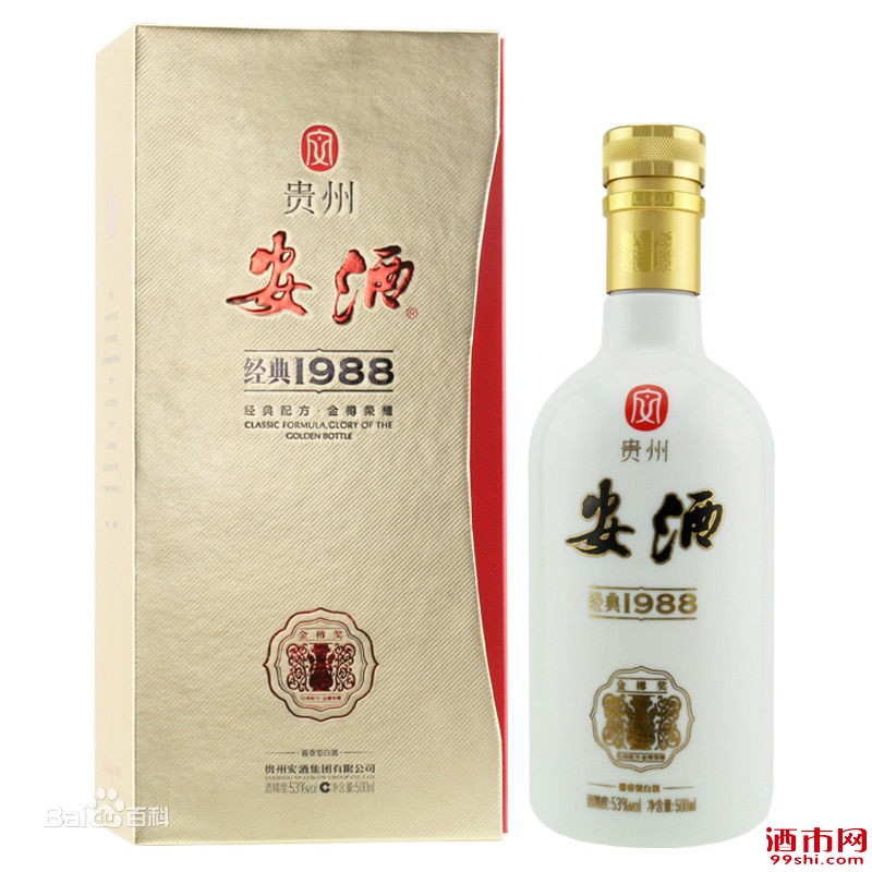 中国名酒档案之五十三优 安酒